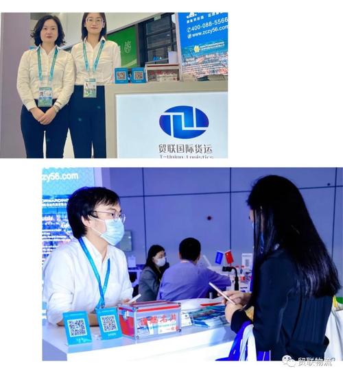 上海國(guó)內(nèi)貨運(yùn)代理協(xié)議簽訂貨代公司上海