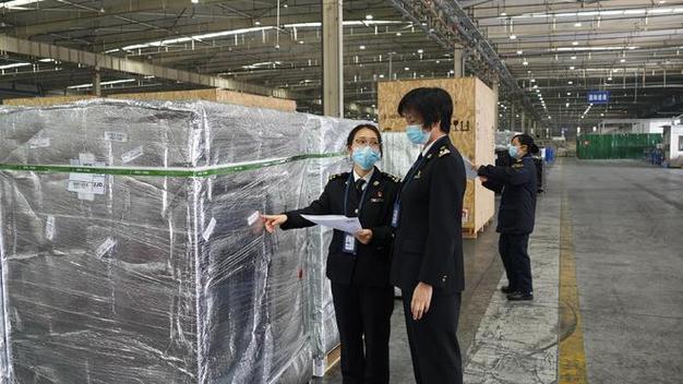 上海水果航空貨運(yùn)代理公司水果航空貨運(yùn)收費(fèi)標(biāo)準(zhǔn)