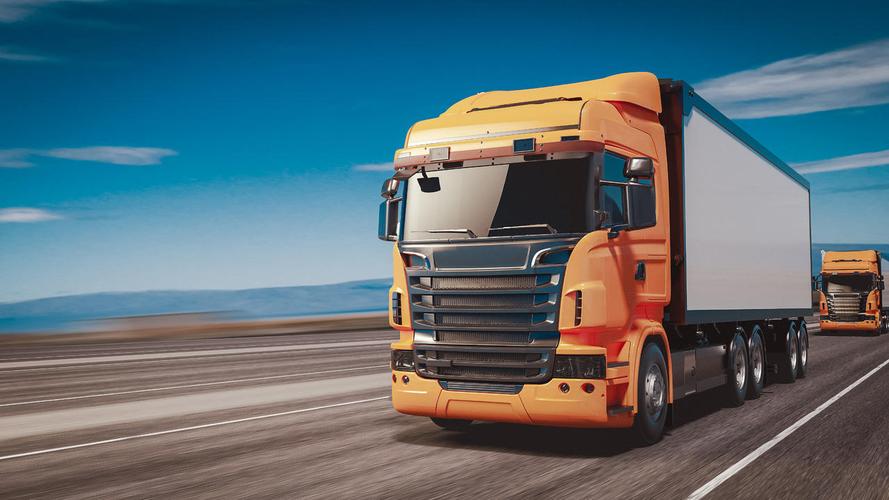 成都辦貨運(yùn)資格要多久成都辦貨運(yùn)資格要多久拿證