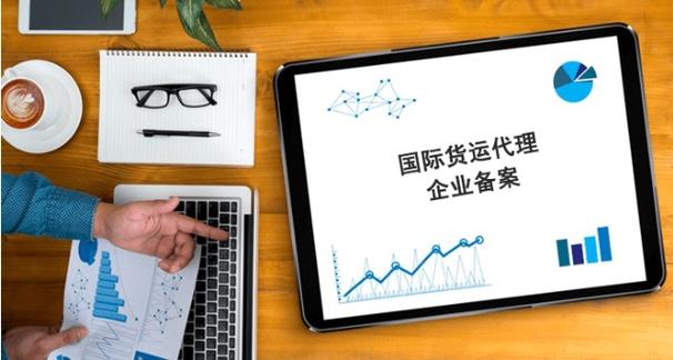 河北傳統(tǒng)貨運(yùn)代理故事簡介河北貨代公司