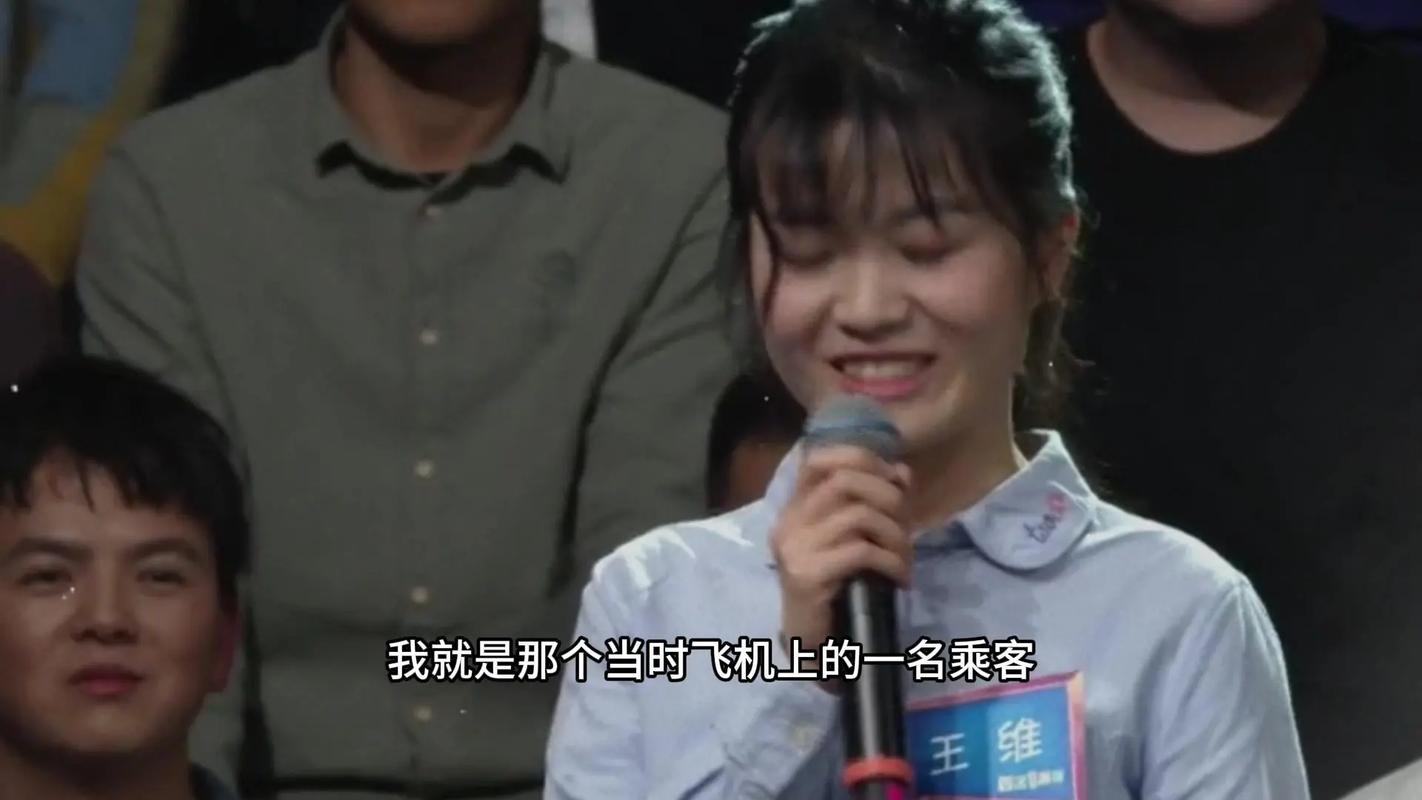 川航貨運(yùn)航班安全降落事故川航貨運(yùn)航班安全降落事故原因