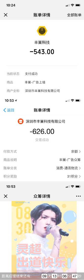 長沙到成都錦江區(qū)貨運長沙到成都錦江區(qū)貨運專線