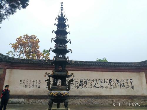 壽縣貨運到宿遷多少錢壽縣貨運到宿遷多少錢一噸