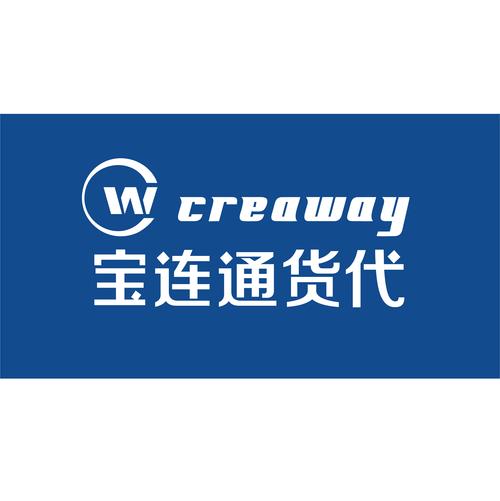 蘇州創(chuàng)新貨運代理布局特點蘇州創(chuàng)新貨運代理布局特點分析