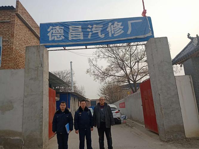 高陵區(qū)宏偉貨運部在哪塊高陵區(qū)宏偉貨運部在哪塊地方