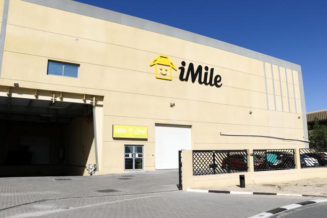 沈陽(yáng)跨境貨運(yùn)物流服務(wù)中心沈陽(yáng)跨境貨運(yùn)物流服務(wù)中心電話