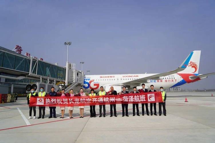 南寧到菏澤貨運(yùn)專線電話南寧到菏澤貨運(yùn)專線電話號(hào)碼