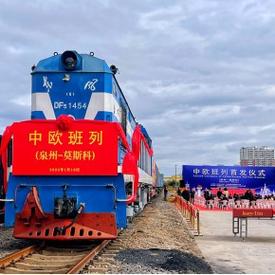 中國到烏克蘭鐵路貨運(yùn)價(jià)格中國到烏克蘭鐵路貨運(yùn)價(jià)格表