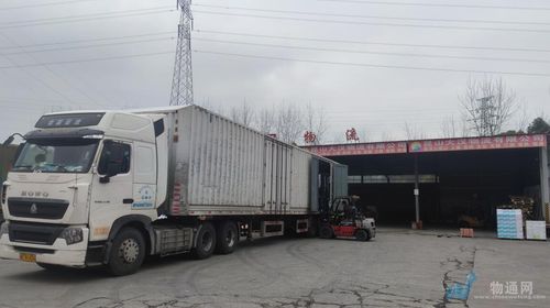 武漢至郴州貨運公司物流武漢至郴州貨運公司物流電話