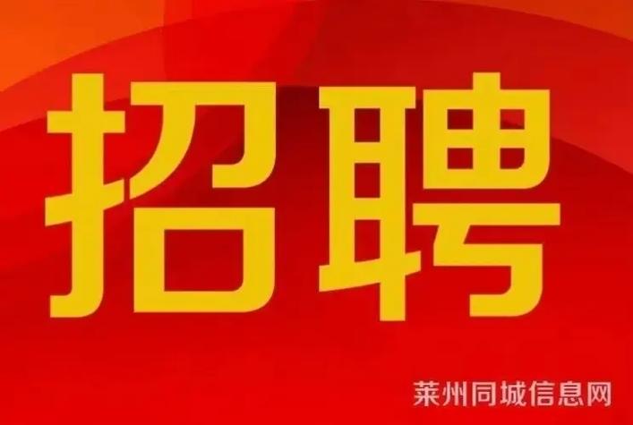 貴州專線貨運(yùn)司機(jī)招聘網(wǎng)貴州專線貨運(yùn)司機(jī)招聘網(wǎng)最新招聘