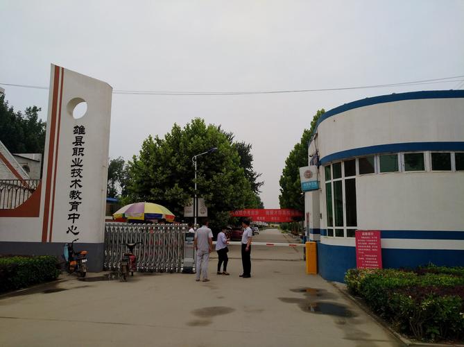 雄縣貨運站招工信息欄雄縣貨運站招工信息欄電話