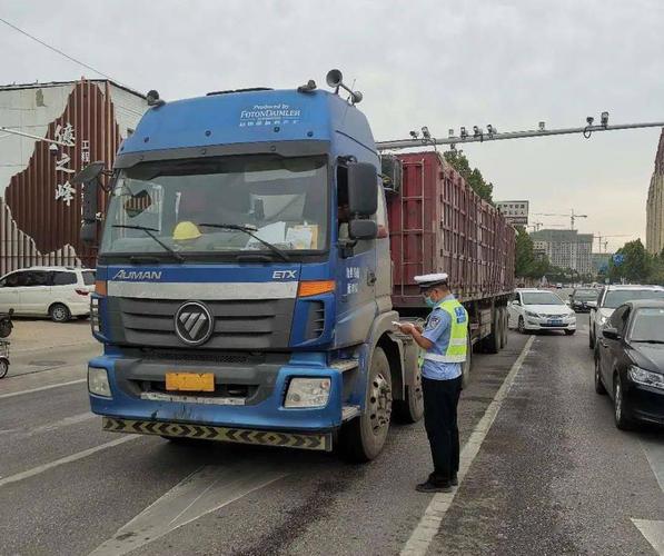 關(guān)于香河貨運何時能進(jìn)京關(guān)于香河貨運何時能進(jìn)京的規(guī)定