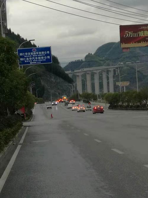 銅仁燈塔鐵路貨運(yùn)站電話銅仁燈塔鐵路貨運(yùn)站電話號(hào)碼