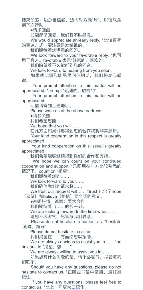 網(wǎng)絡(luò)貨運(yùn)的英文名詞網(wǎng)絡(luò)貨運(yùn)的英文名詞是什么