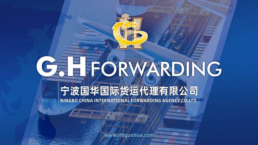 寧波國(guó)際貨運(yùn)代理流程培訓(xùn)寧波國(guó)際貨運(yùn)代理流程培訓(xùn)機(jī)構(gòu)