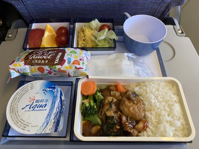 廣州飛臺北貨運(yùn)價(jià)格廣州飛臺北貨運(yùn)價(jià)格查詢