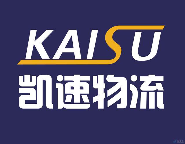蘇州國際貨運(yùn)航空公司電話蘇州國際貨運(yùn)航空公司電話號碼