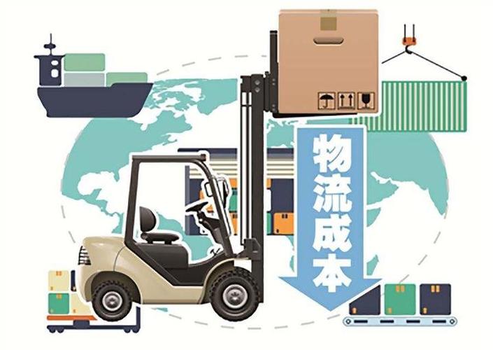 貨運(yùn)物流的困難問題有哪些貨運(yùn)物流的困難問題有哪些方面