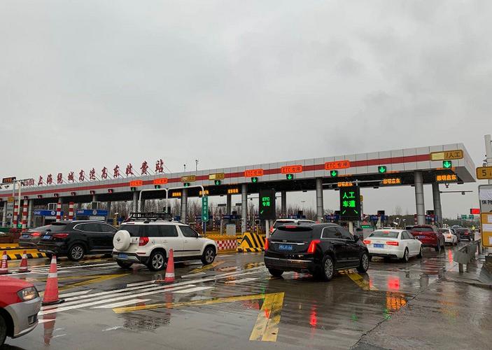 上海貨運(yùn)收費(fèi)站圖片上海貨運(yùn)收費(fèi)站圖片高清