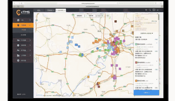考貨運(yùn)從業(yè)資格分?jǐn)?shù)如何查貨運(yùn)從業(yè)資格證成績怎么查
