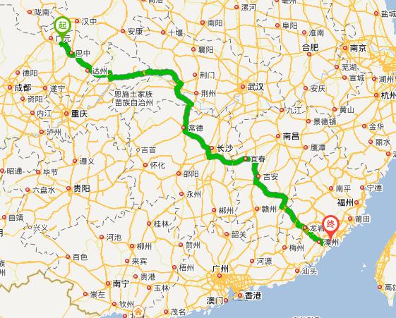 廈門到四川貨運(yùn)專線廈門到四川貨運(yùn)專線電話