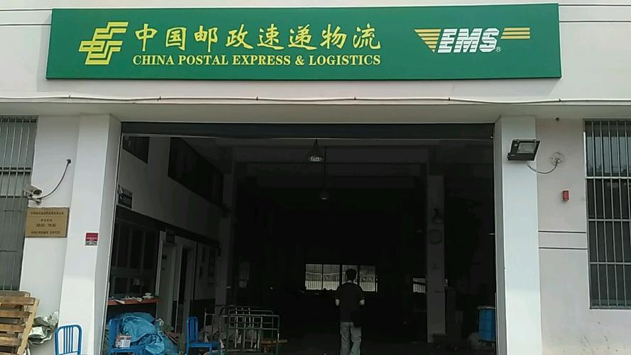 浦東新區(qū)物流貨運(yùn)模式圖浦東新區(qū)物流貨運(yùn)模式圖片查詢