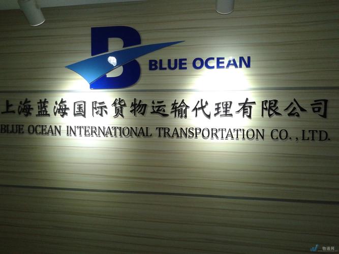 閔行區(qū)綜合貨運代理參考價上海貨運中心閔行經(jīng)營部電話