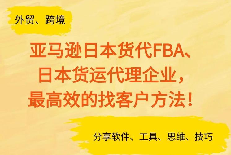 互聯(lián)網(wǎng)上貨運(yùn)生意互聯(lián)網(wǎng)上貨運(yùn)生意怎么做