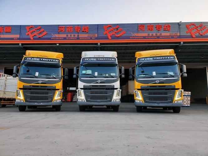 惠安貨運電話惠安貨運電話號碼查詢