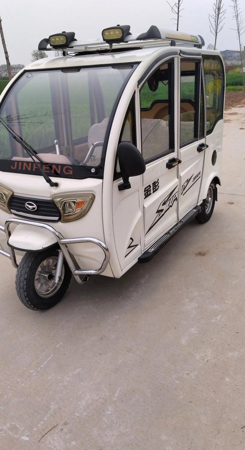 金彭貨運(yùn)金彭貨運(yùn)三輪車價(jià)格