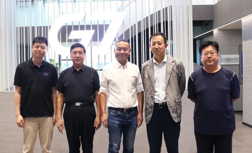 快貨運總部快貨運ceo