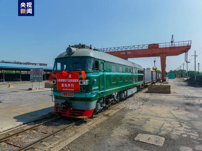 貨運導(dǎo)彈火車貨運導(dǎo)彈火車圖片大全