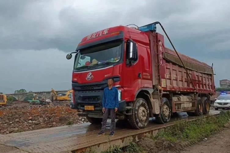 廣西橫縣貨運(yùn)廣西橫縣貨運(yùn)公司電話