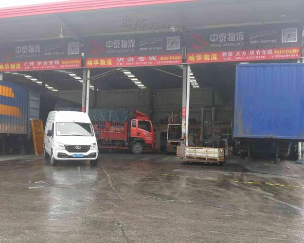 專(zhuān)線貨運(yùn)貴陽(yáng)專(zhuān)線貨運(yùn)貴陽(yáng)電話