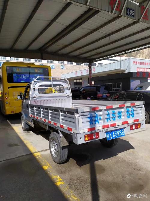 貨車貨運(yùn)店貨車門店