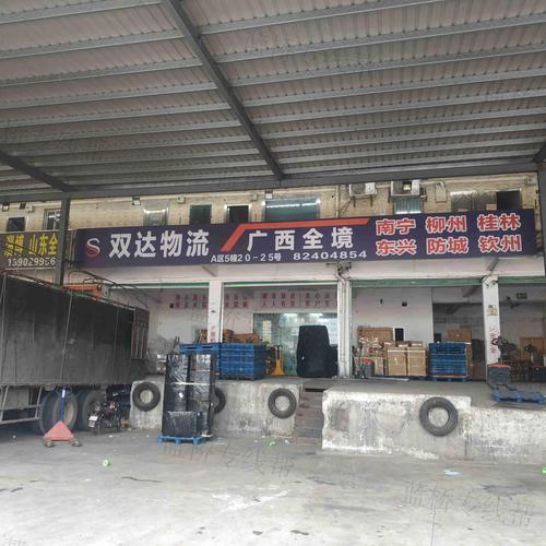 深圳惠州貨運(yùn)深圳惠州貨運(yùn)公司電話