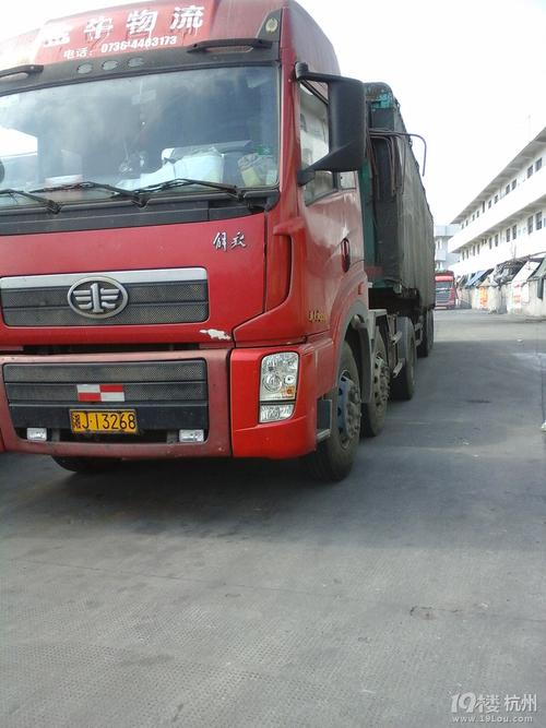 余姚貨運(yùn)租車余姚貨運(yùn)租車電話
