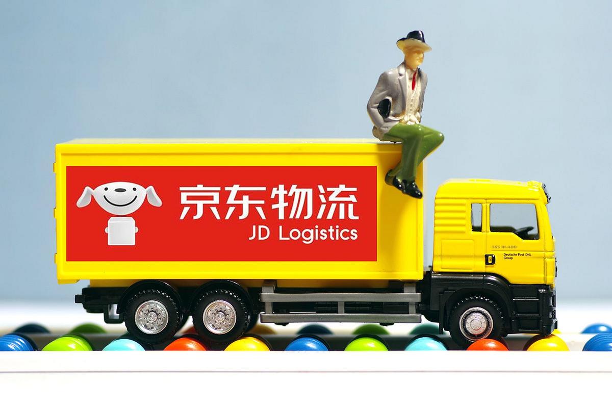 京東全球貨運(yùn)京東全球貨運(yùn)超級(jí)樞紐港