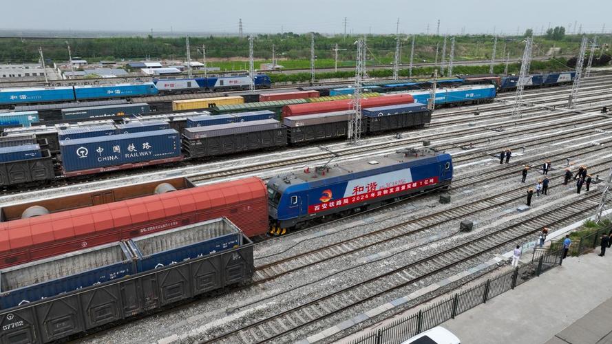 鐵路貨運(yùn)干啥鐵路貨運(yùn)干啥的