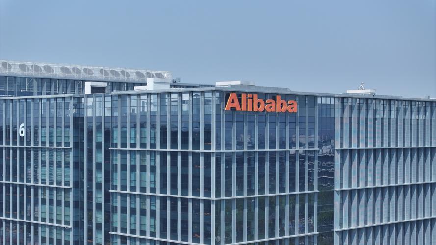 阿里干貨運(yùn)阿里貨運(yùn)平臺(tái)