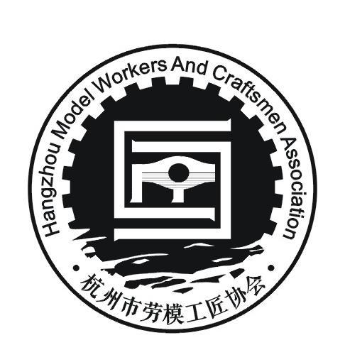 杭州貨運(yùn)協(xié)會(huì)杭州貨運(yùn)協(xié)會(huì)官網(wǎng)