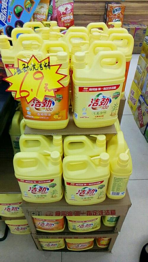 好運(yùn)惠貨運(yùn)好運(yùn)貨運(yùn)有限公司