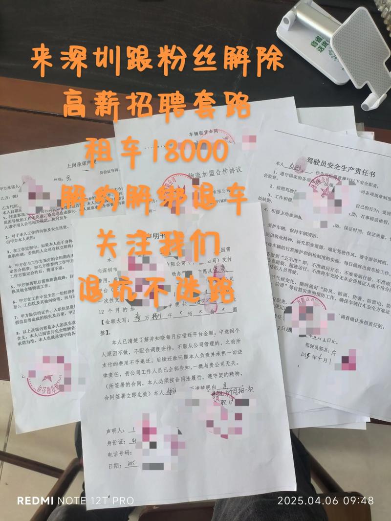 貨運司機導(dǎo)師貨運司機導(dǎo)師招聘