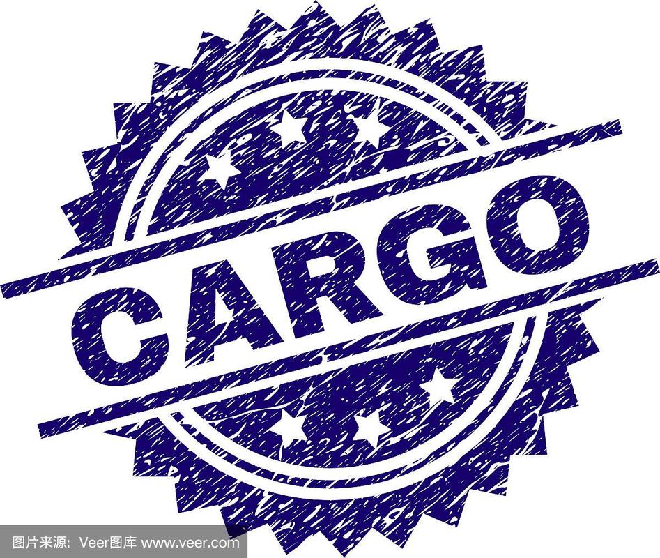 貨運章圖片貨運公司印章
