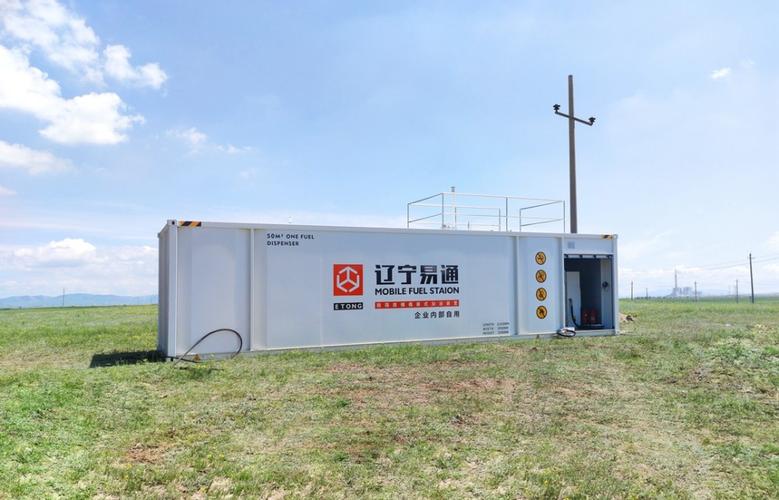 貨運(yùn)加油系統(tǒng)貨運(yùn)加油系統(tǒng)有哪些