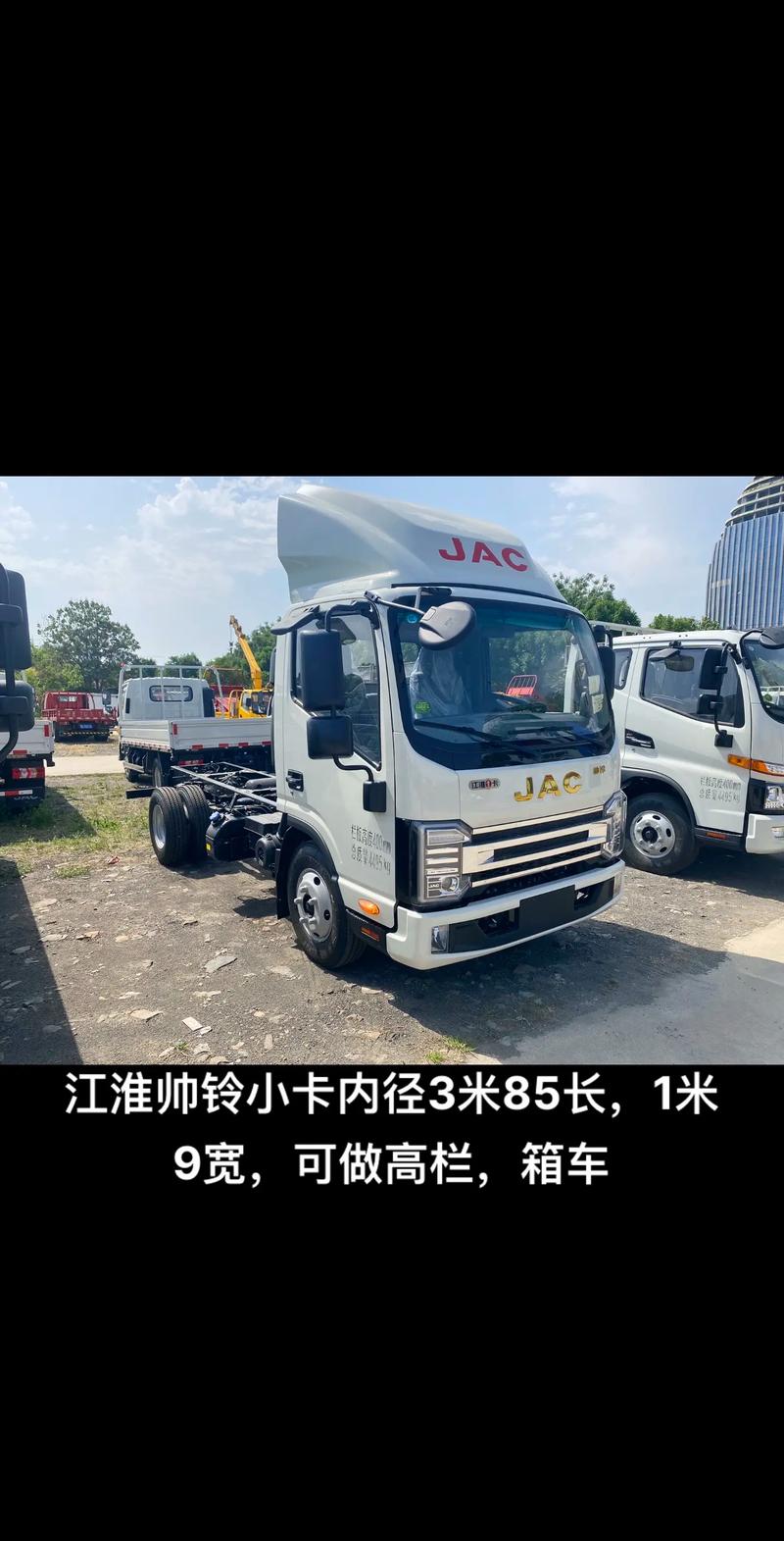 小卡貨運市場小卡貨運市場分析