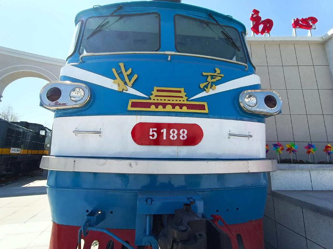 鐵路貨運使命鐵路貨運使命是什么