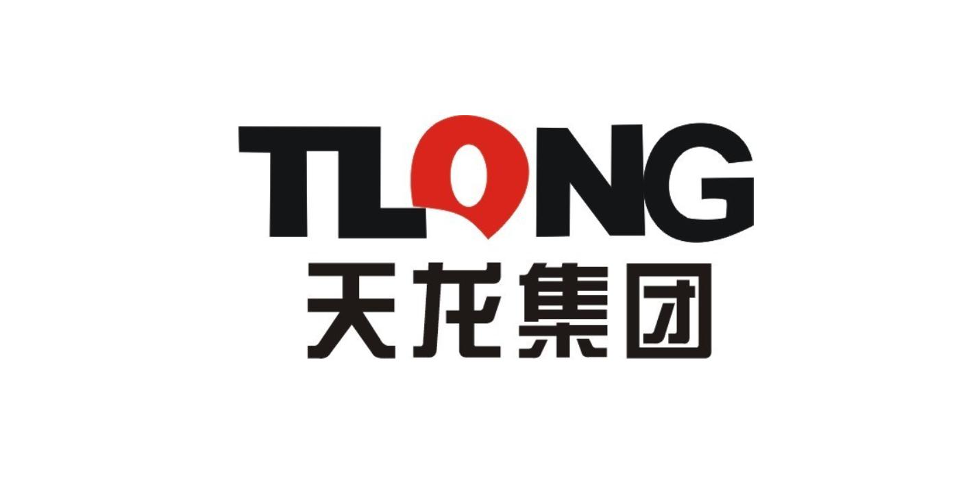 天龍集團(tuán)貨運(yùn)天龍集團(tuán)貨運(yùn)部電話