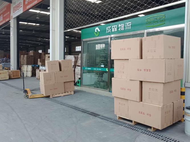 成都貨運(yùn)服裝成都專業(yè)貨運(yùn)公司