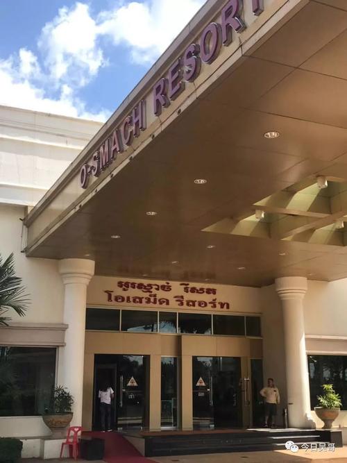 長沙柬埔寨貨運長沙柬埔寨貨運公司